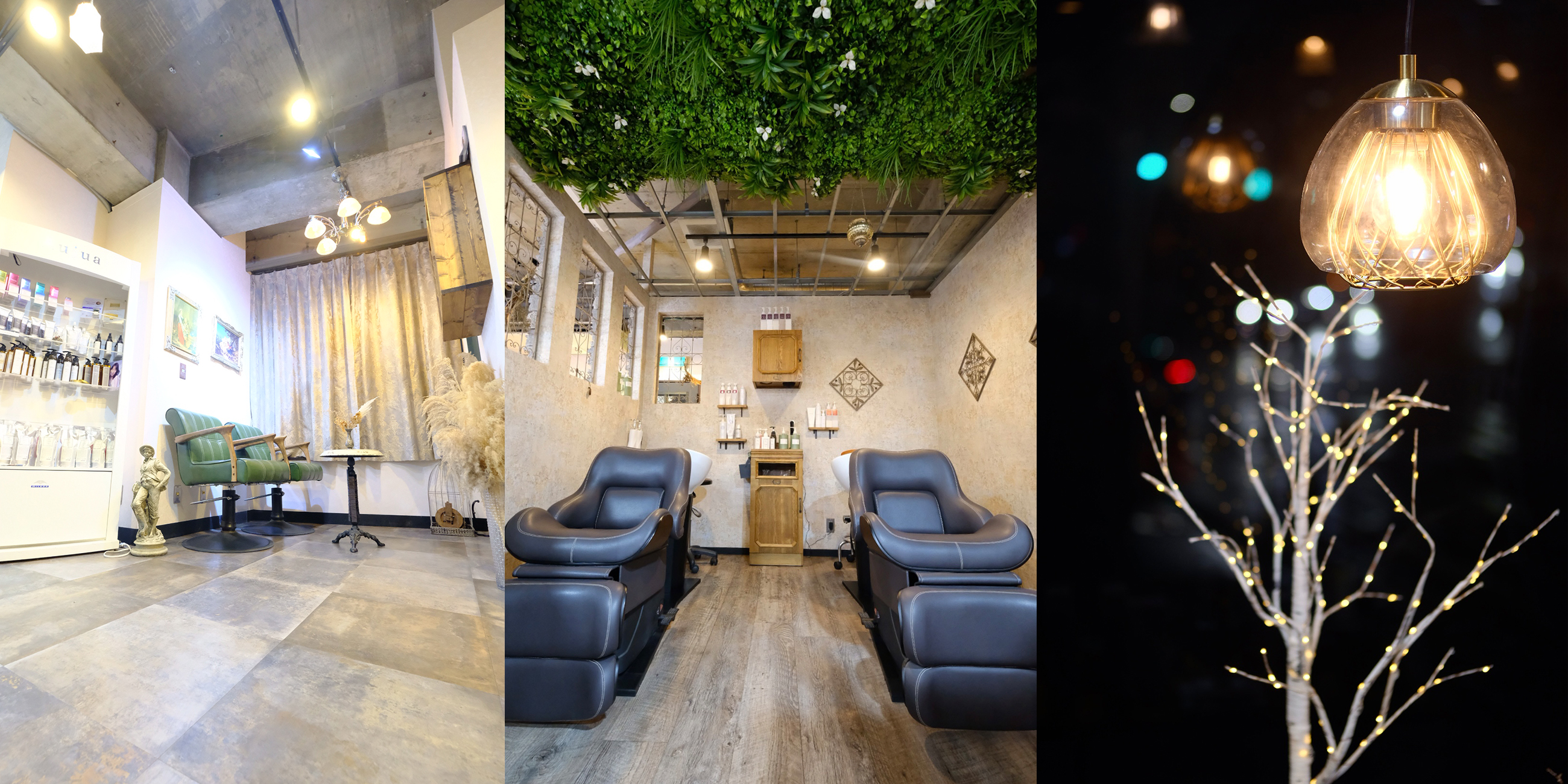 eleviaの店内イメージ